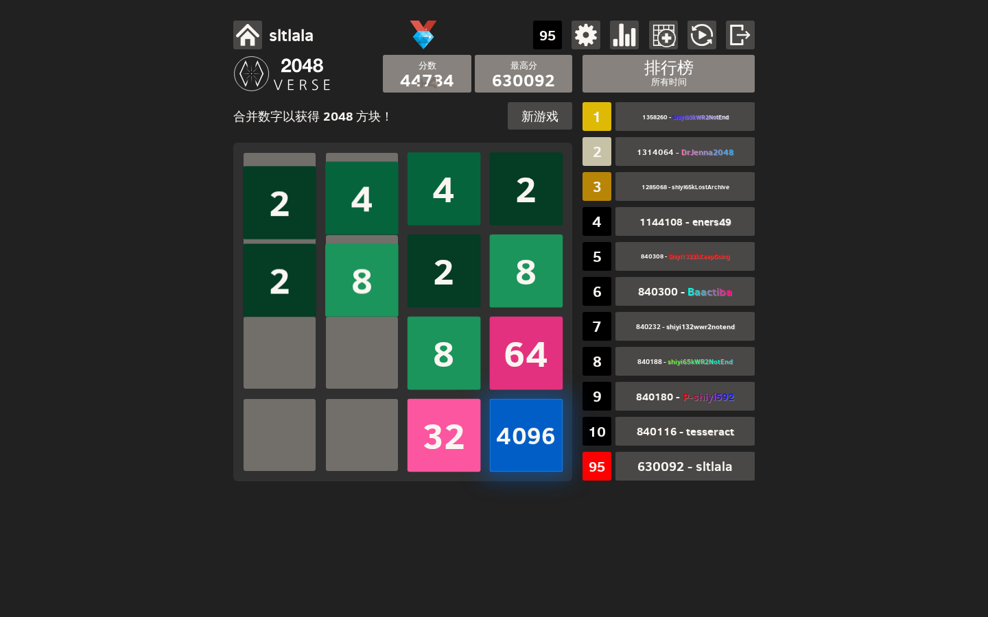 当前页面截图