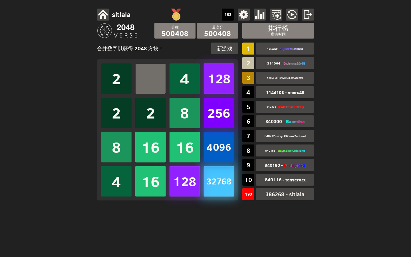 当前页面截图